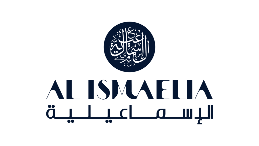 Final Logo 01 Alismaelia 1024x576