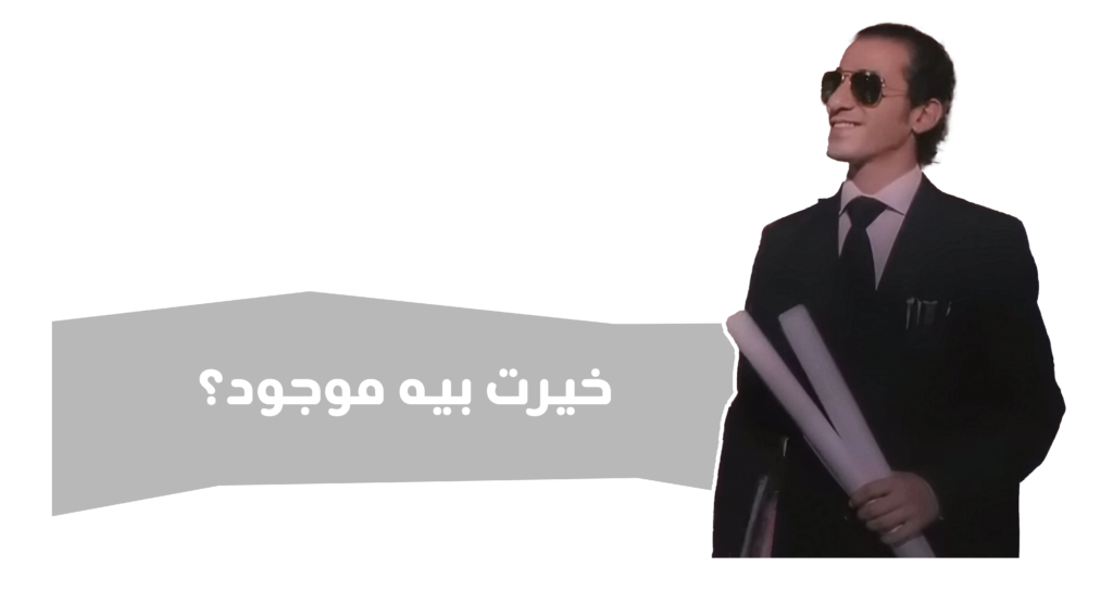 3 1 1024x556