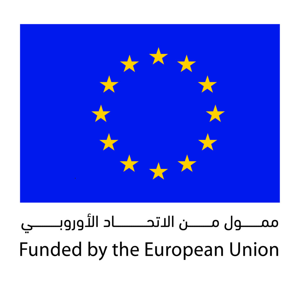 EU logo emblem 1024x950