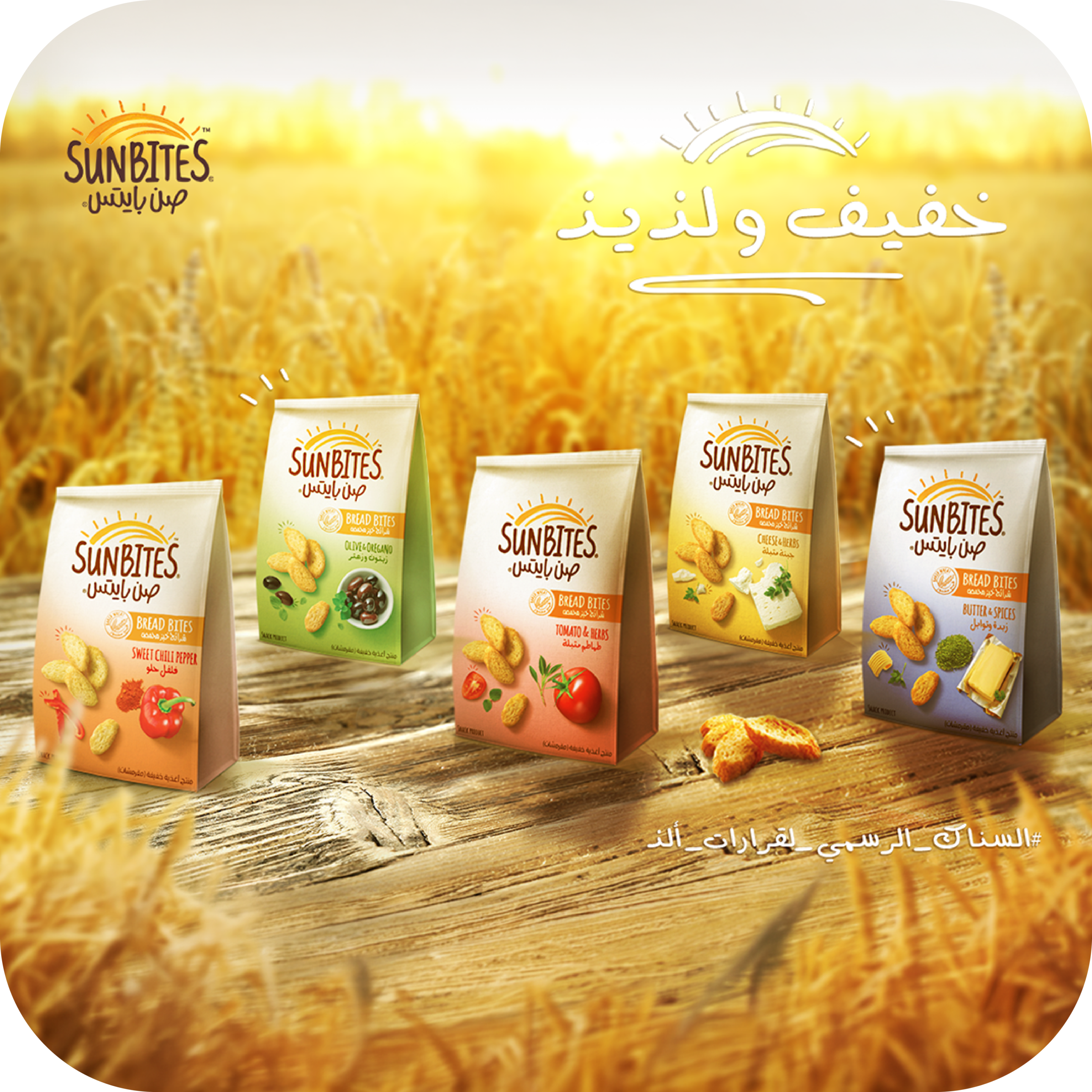 Photo Slider 1 (23)