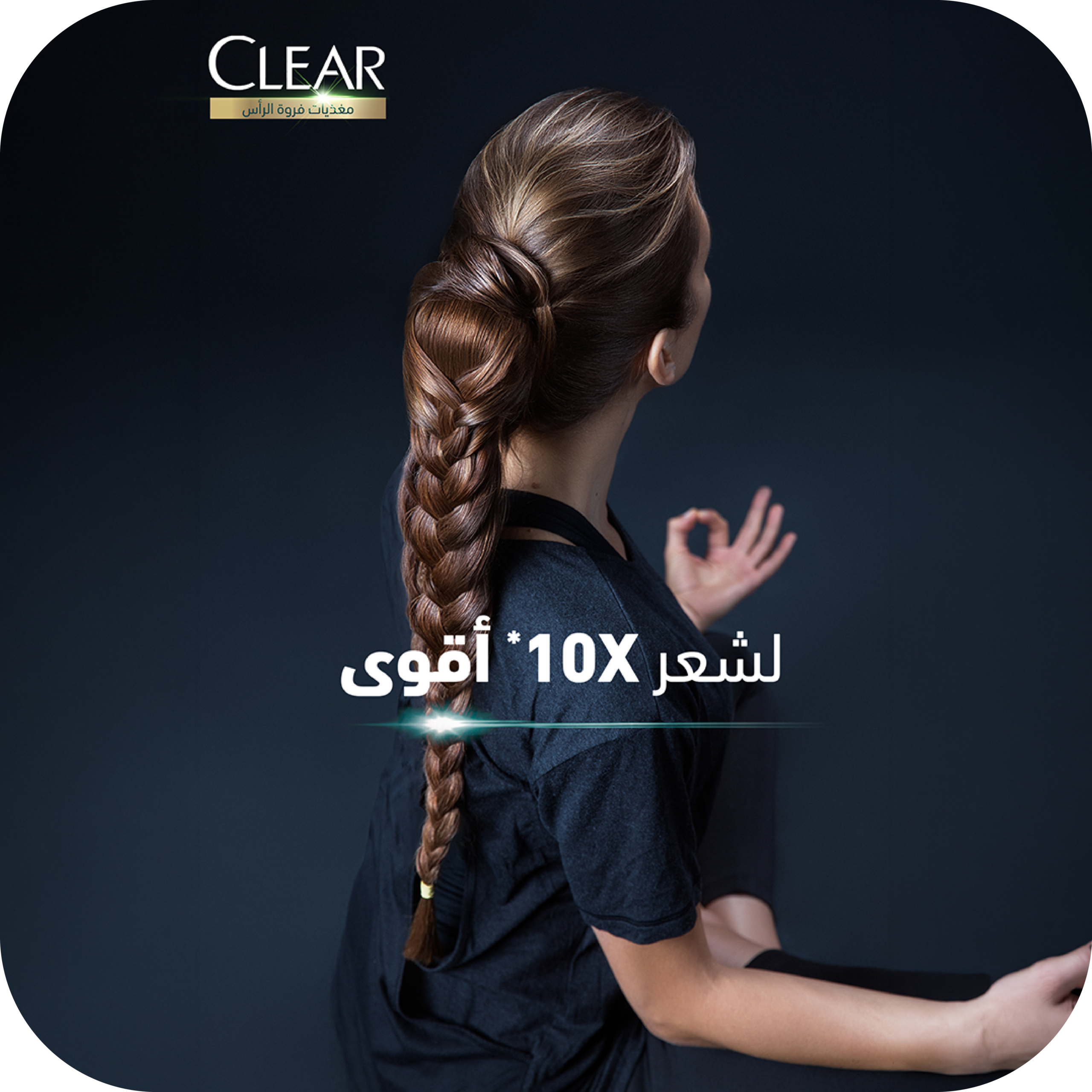 Photo Slider 3