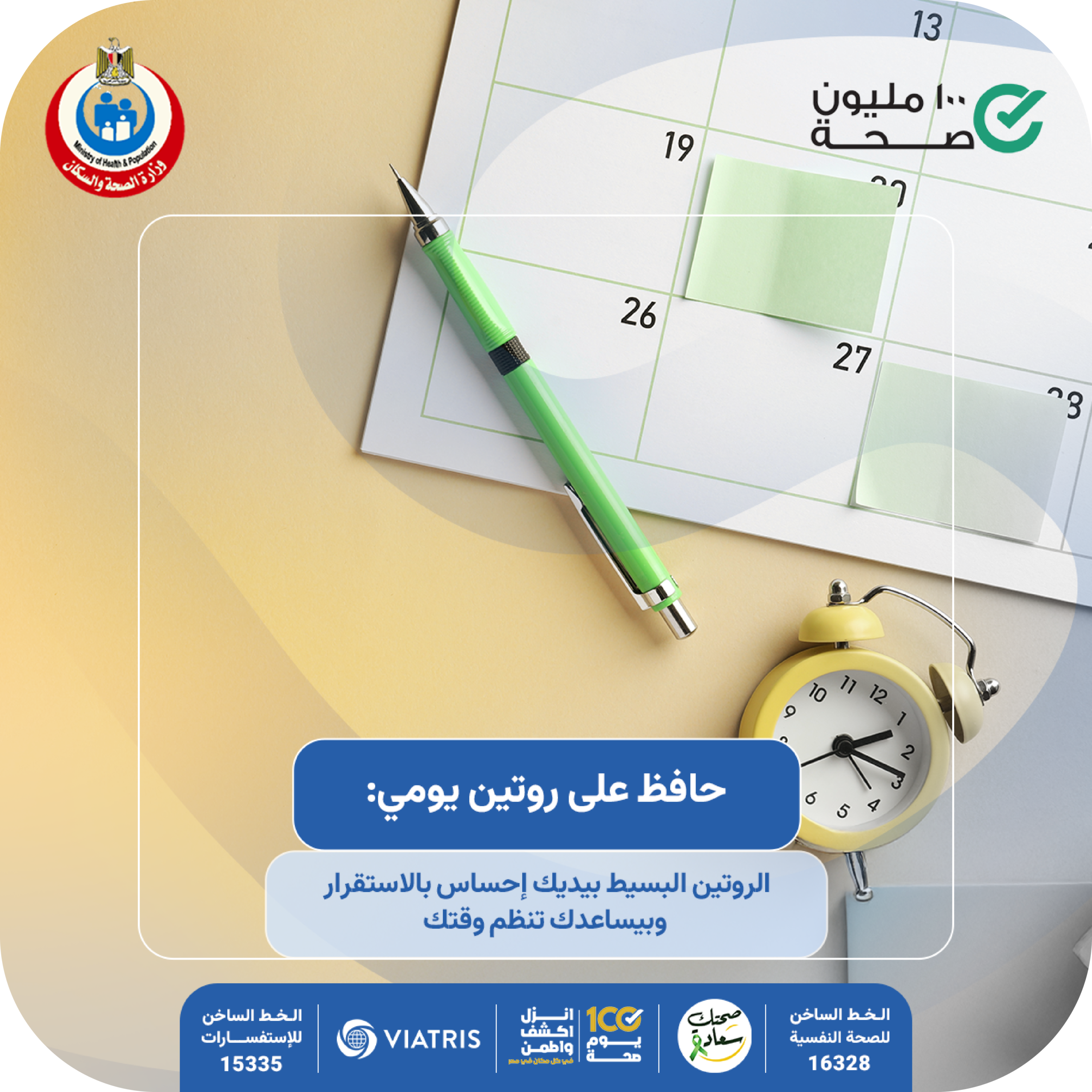 Photo Slider 4 (20)