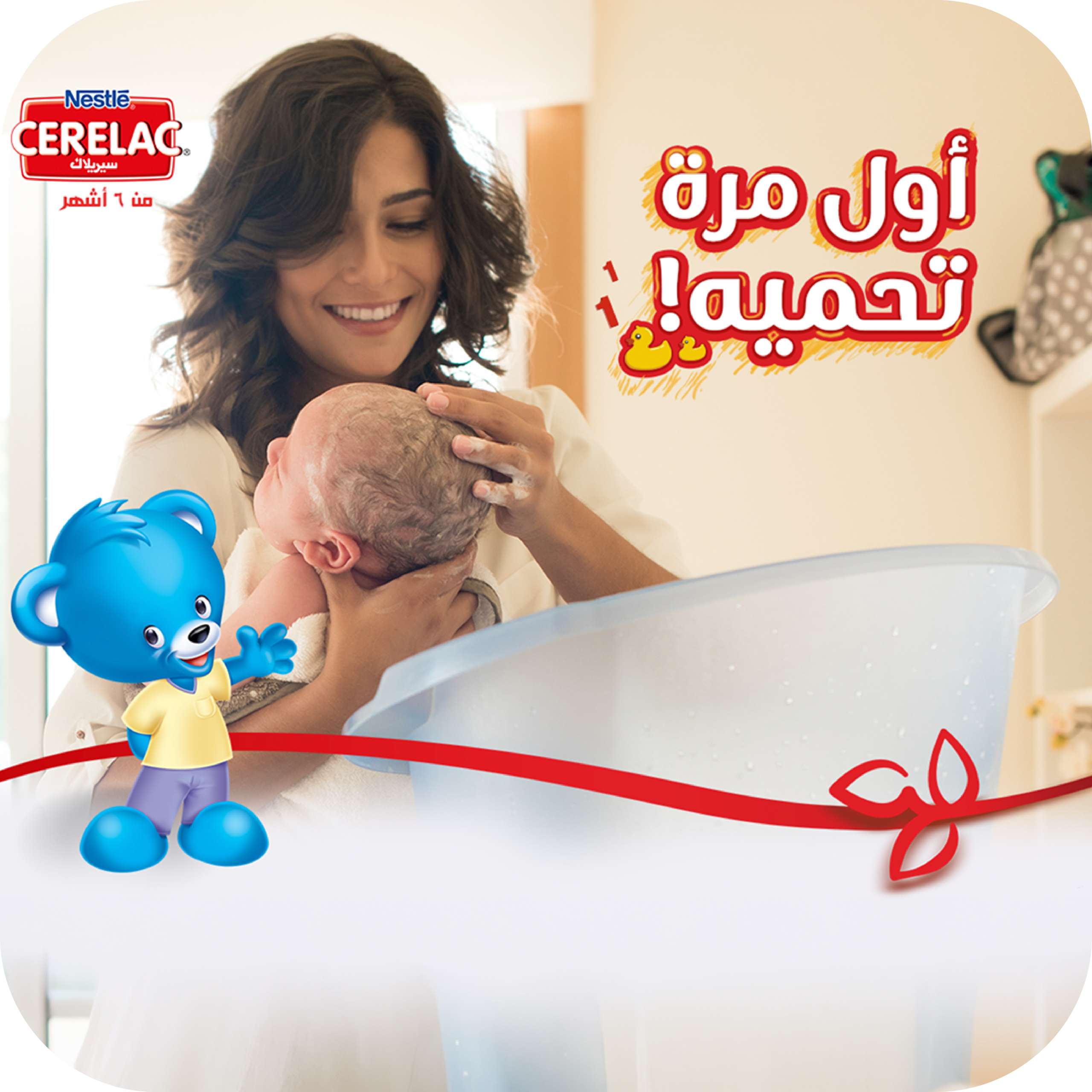 Photo Slider 5 (2)