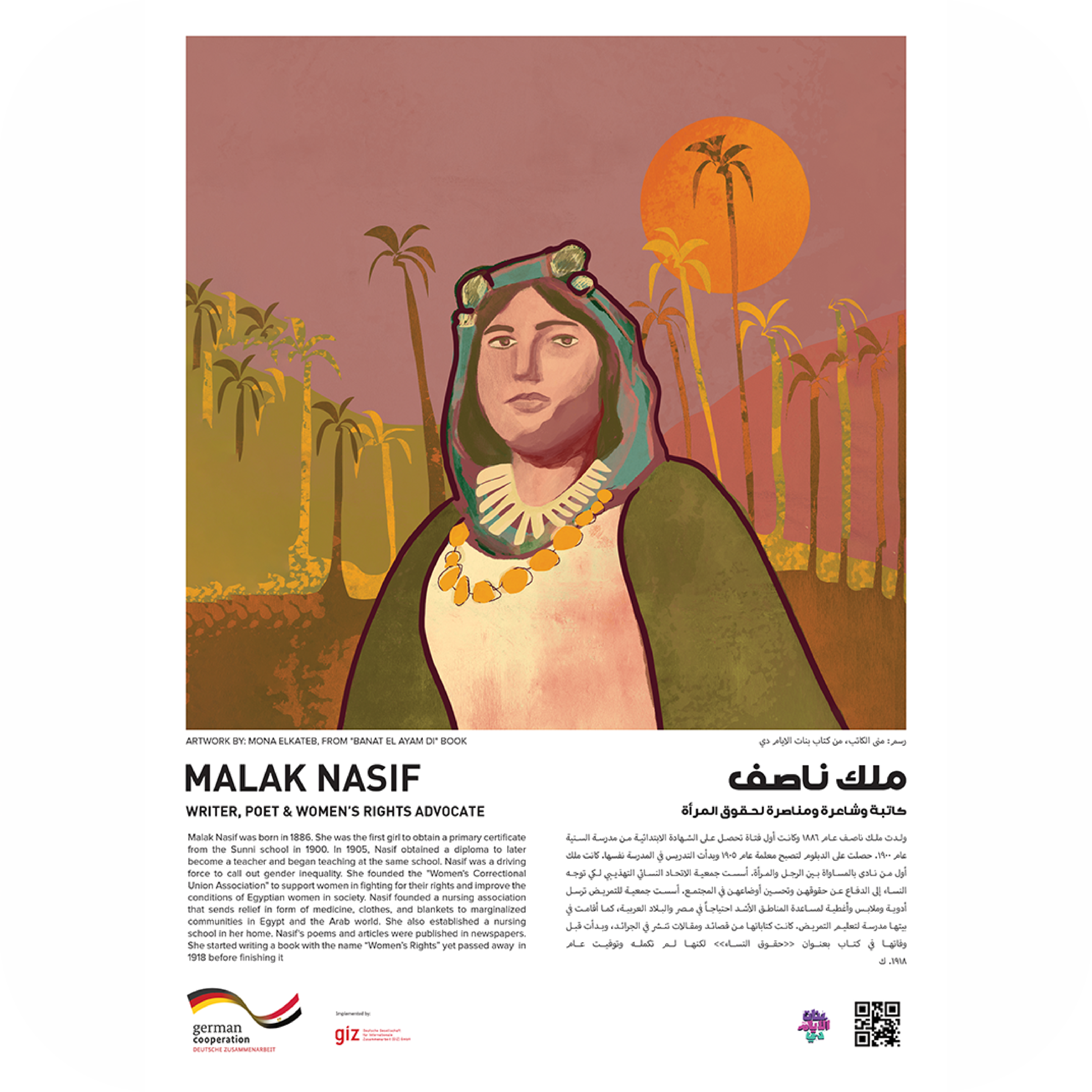Photo Slider 5 (5)