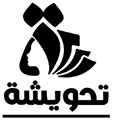 Tahwisha