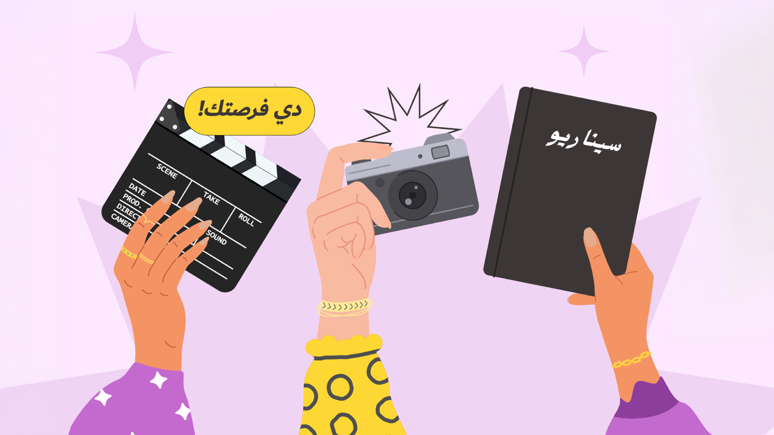 Creative concept and designs header scaled